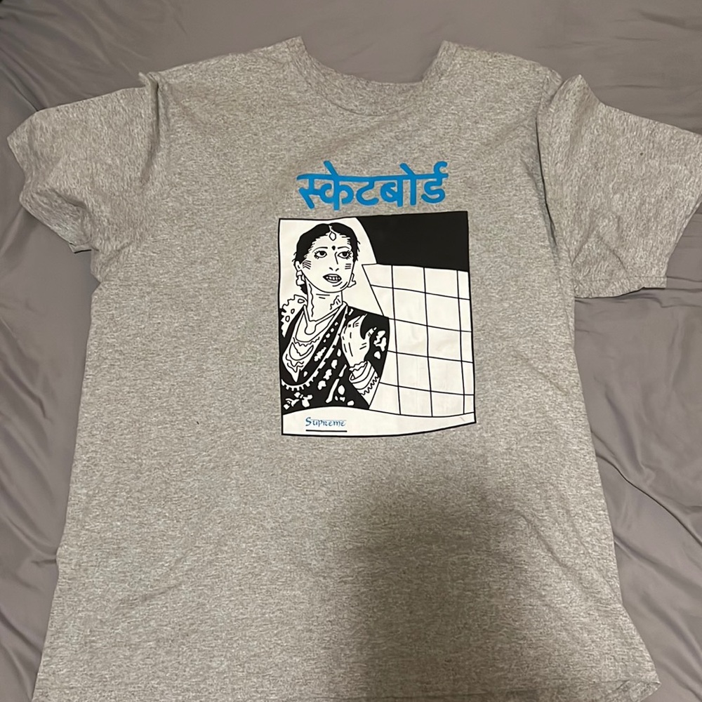 Supreme graphic tee xl